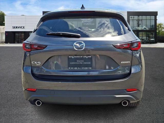 2023 Mazda CX-5 2.5 S Preferred