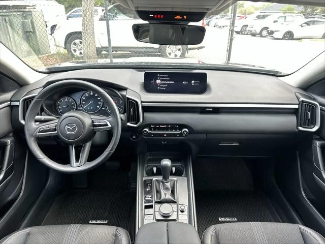 2024 Mazda CX-50 2.5 S Preferred