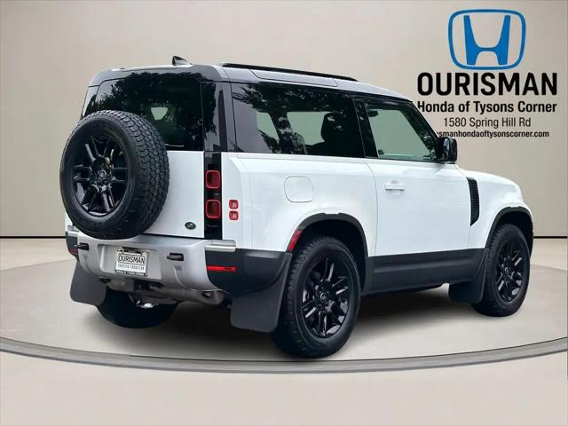 2023 Land Rover Defender 90 S