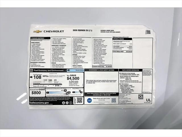 2026 Chevrolet Equinox LT 2, FWD