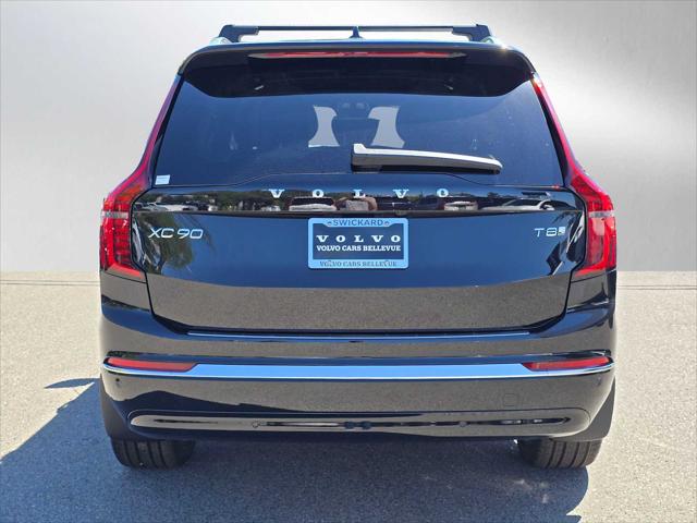 2026 Volvo XC90 Plug-In Hybrid Ultra, T8 AWD, Electric/Gasoline, Bright, 7 Seats