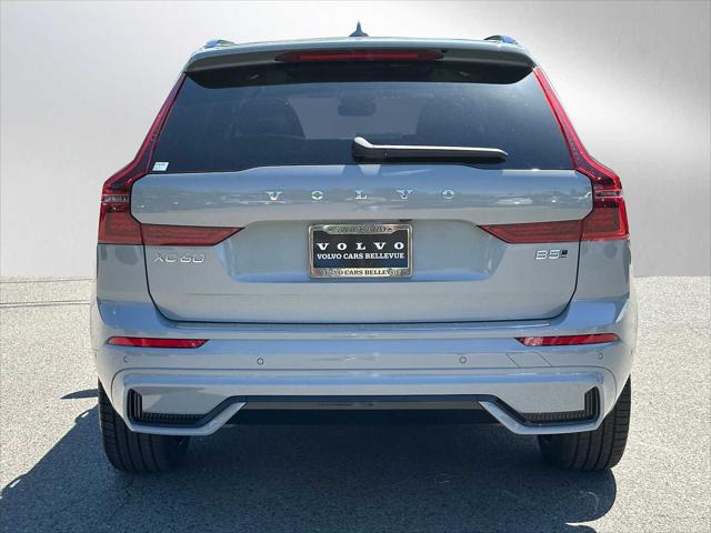 2026 Volvo XC60 B5 Ultra