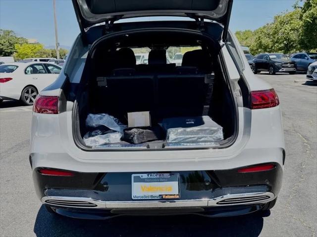 2026 Mercedes-Benz EQS 400 EQS 400