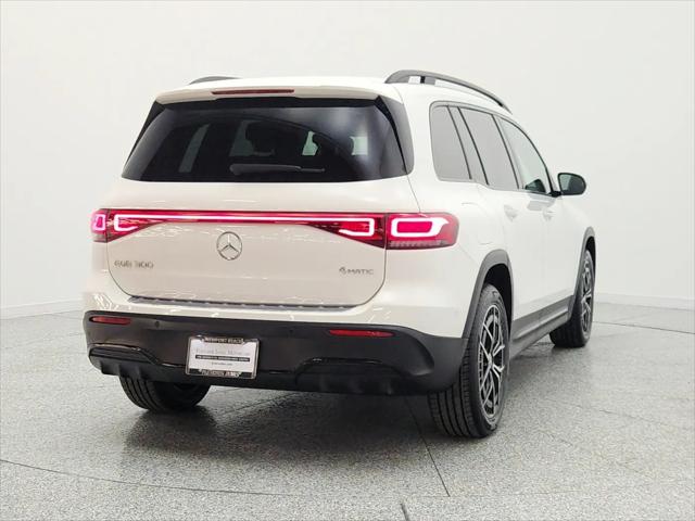 2023 Mercedes-Benz EQB 300 4MATIC
