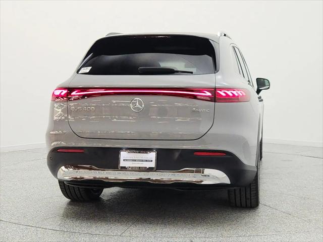 2026 Mercedes-Benz EQS 400 EQS 400
