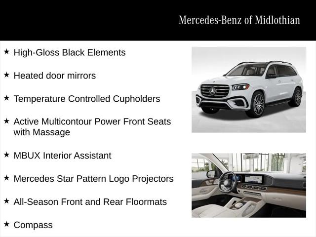 2026 Mercedes-Benz GLS GLS 580 4MATIC