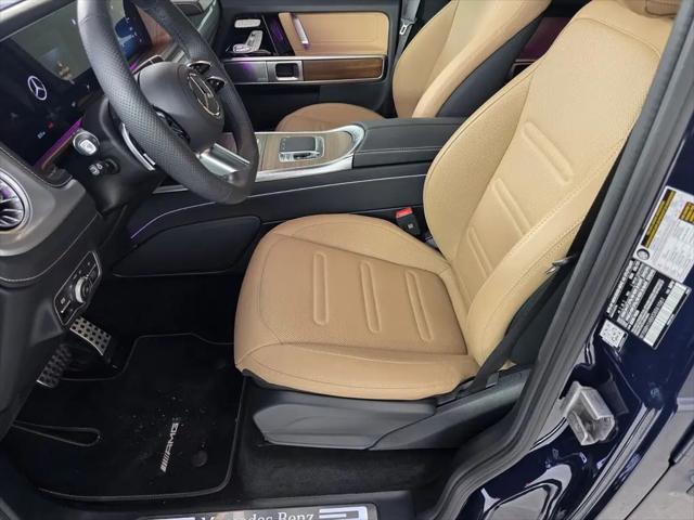2025 Mercedes-Benz G 550 4MATIC