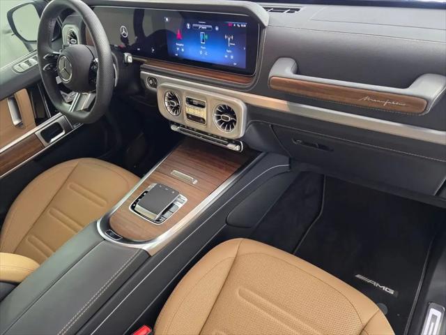 2025 Mercedes-Benz G 550 4MATIC