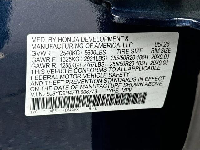 2026 Acura MDX Technology Package