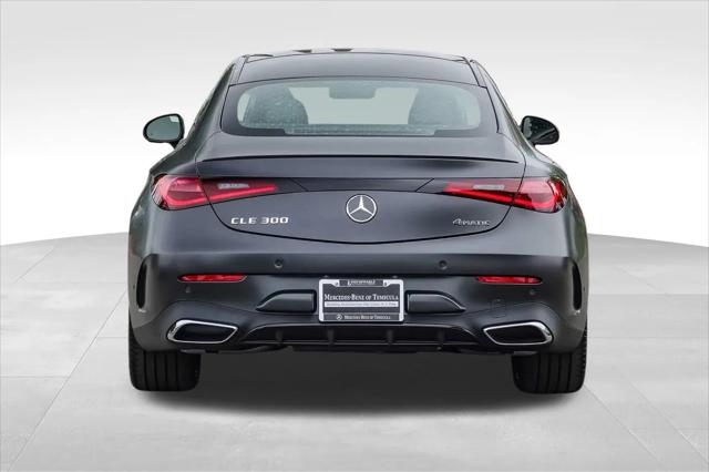 2026 Mercedes-Benz E-CLASS E 300 CLE 300