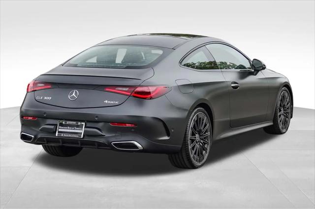 2026 Mercedes-Benz E-CLASS E 300 CLE 300