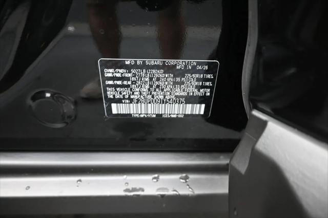 2026 Subaru Outback Limited