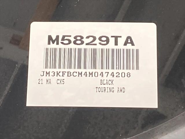 2021 Mazda CX-5 Touring