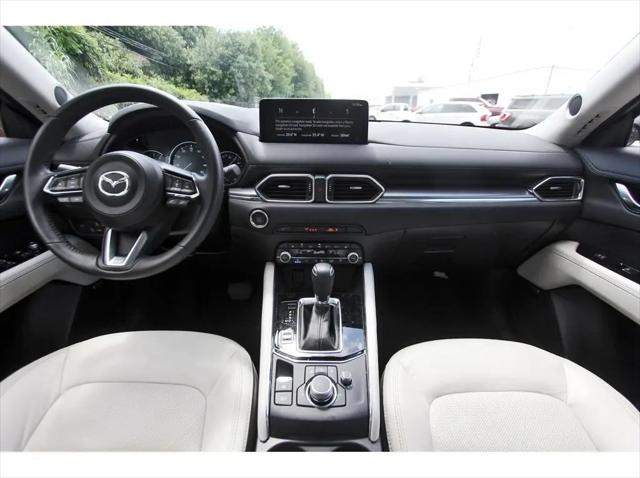 2025 Mazda CX-5 2.5 S Premium Plus