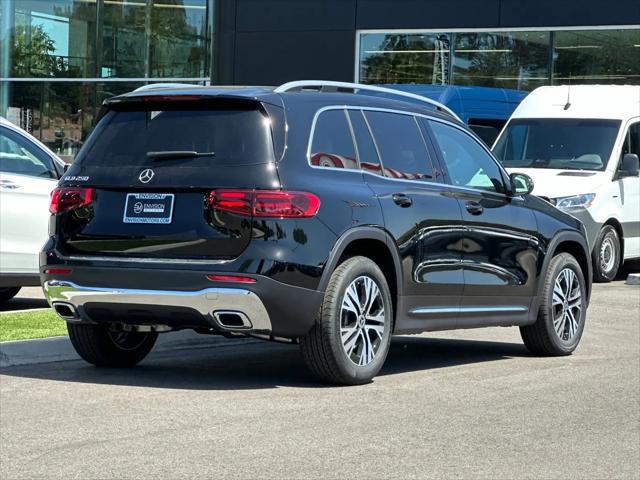 2026 Mercedes-Benz GLB GLB 250