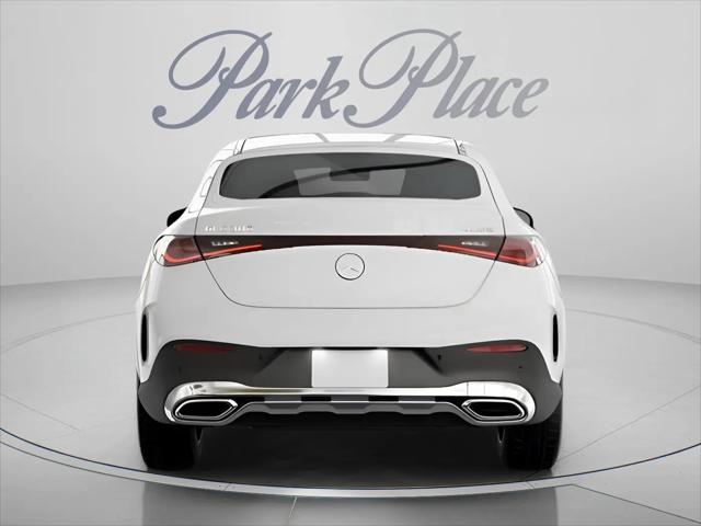 2026 Mercedes-Benz GLC 4MATIC Coupe
