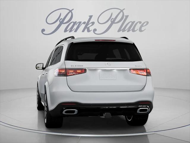 2026 Mercedes-Benz GLS GLS 450 4MATIC