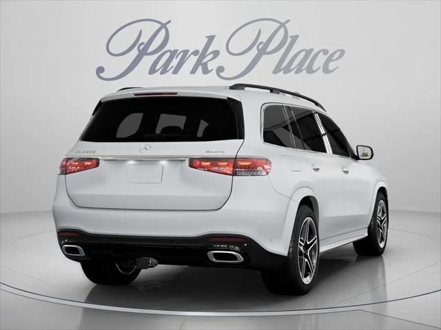 2026 Mercedes-Benz GLS GLS 450 4MATIC