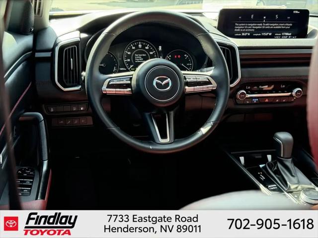 2025 Mazda CX-50 Hybrid Premium Plus Package