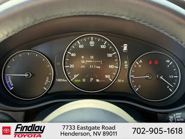 2025 Mazda CX-50 Hybrid Premium Plus Package