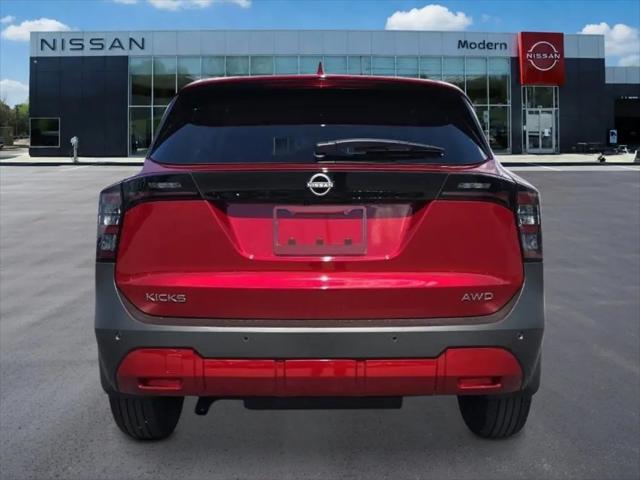 2026 Nissan Kicks SV