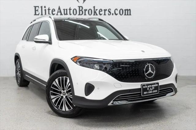 2025 Mercedes-Benz EQB 300 4MATIC