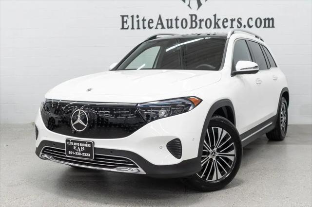 2025 Mercedes-Benz EQB 300 4MATIC