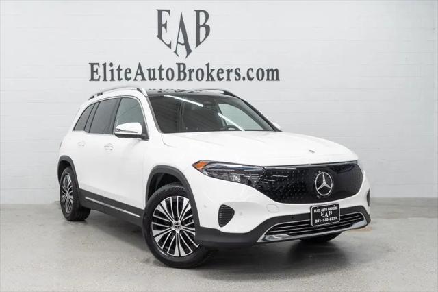 2025 Mercedes-Benz EQB 300 4MATIC
