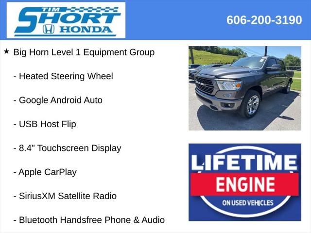 2023 Ram 1500 Big Horn Crew Cab 4x4 5'7" Box