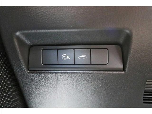 2026 Mazda CX-5 2.5 S Premium Plus
