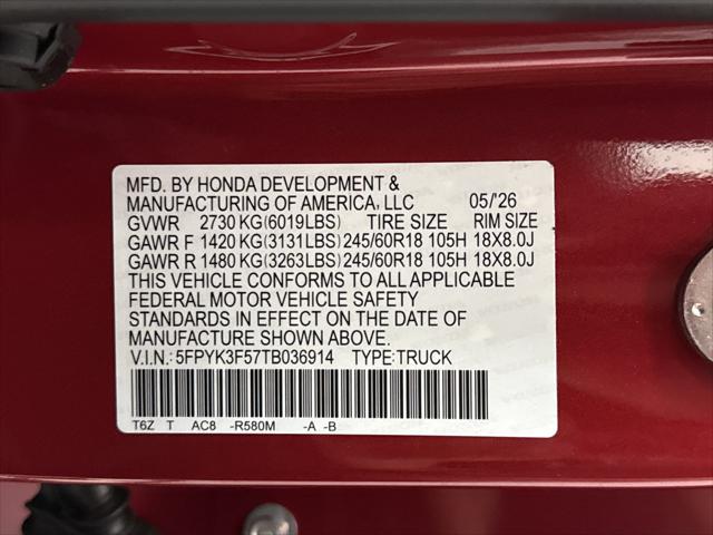 2026 Honda Ridgeline RTL