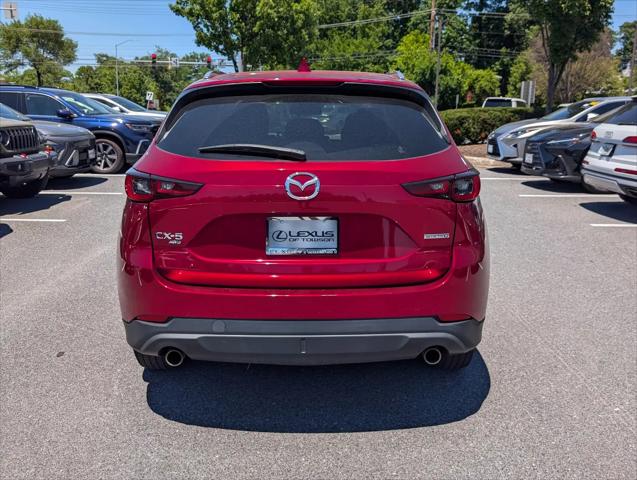 2023 Mazda CX-5 2.5 S Preferred