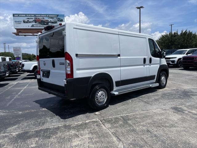 2025 Ram ProMaster 2500 Cargo Van Tradesman Low Roof 136" WB w/Pass Seat