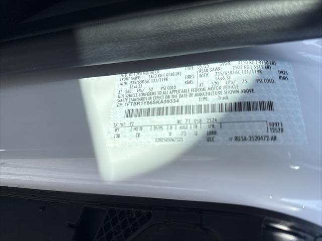 2025 Ford Transit Cargo Van Unknown