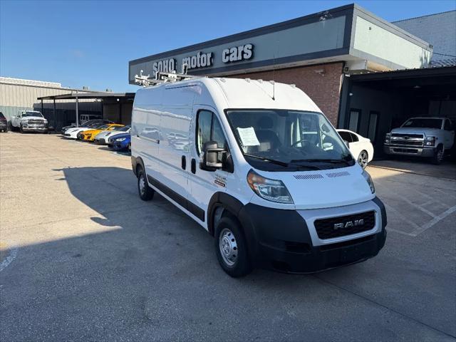 2021 Ram ProMaster 2500 Cargo Van High Roof 159" WB