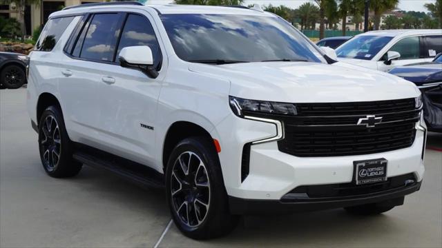 2024 Chevrolet Tahoe 2WD RST