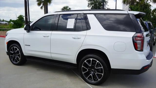 2024 Chevrolet Tahoe 2WD RST