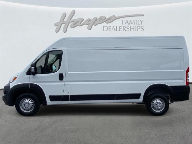 2025 Ram ProMaster 2500 Cargo Van Tradesman High Roof 159" WB w/Pass Seat
