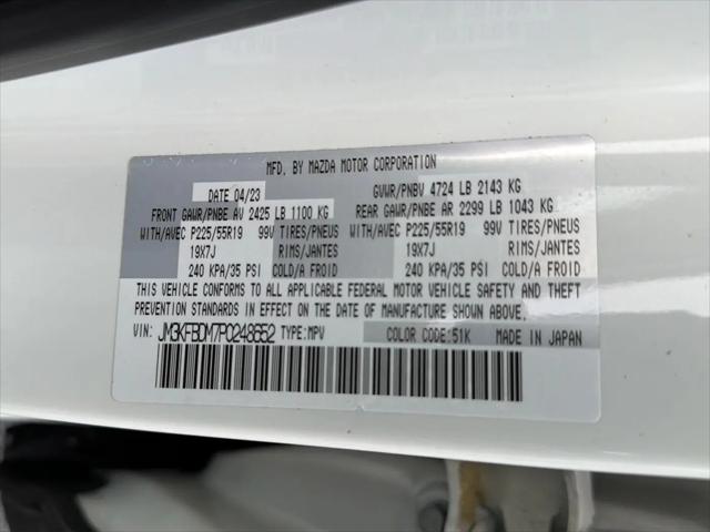2023 Mazda CX-5 2.5 S Premium