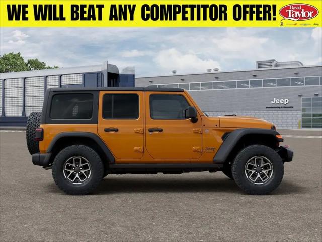 2026 Jeep Wrangler Rubicon
