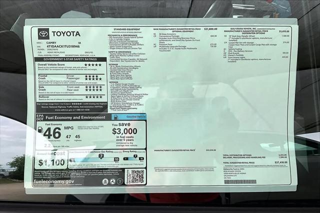 2026 Toyota Camry SE