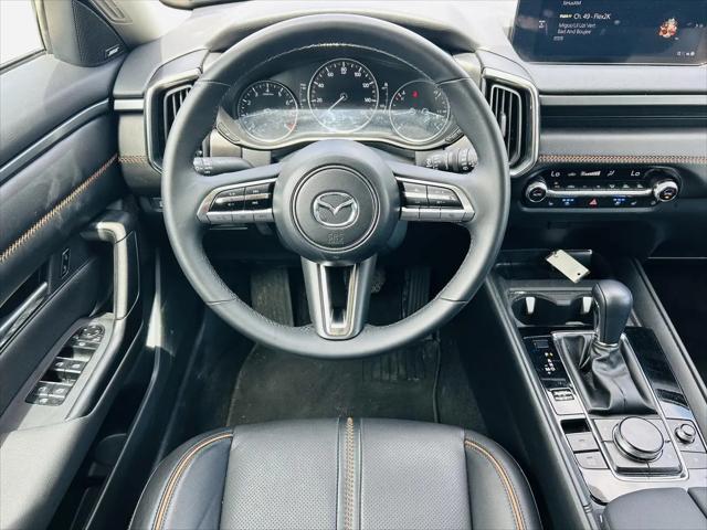 2025 Mazda CX-50 2.5 S Premium Plus Package