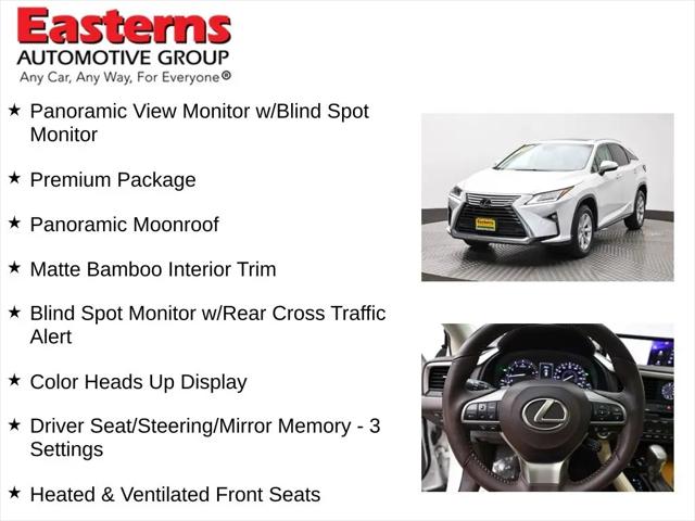 2017 Lexus RX 350 RX 350