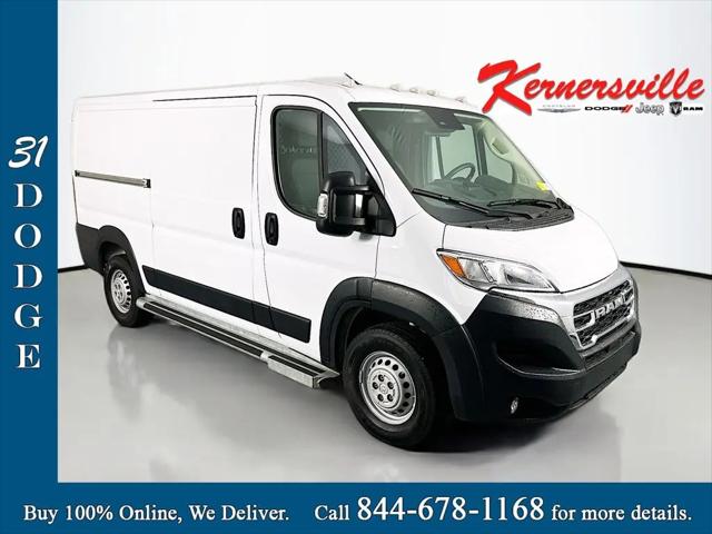 2025 Ram ProMaster 2500 Cargo Van Tradesman Low Roof 136" WB w/Pass Seat for sale in Kernersville, NC