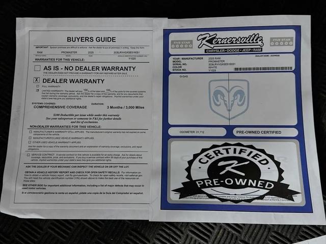 2025 Ram ProMaster 2500 Cargo Van Tradesman Low Roof 136" WB w/Pass Seat