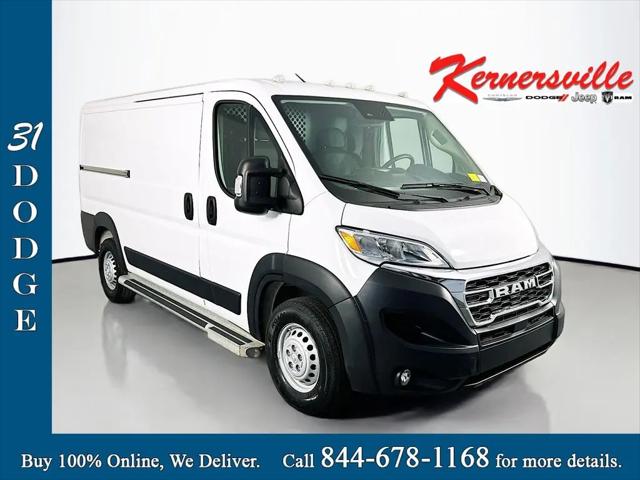 2025 Ram ProMaster 2500 Cargo Van Tradesman Low Roof 136" WB w/Pass Seat for sale in Kernersville, NC