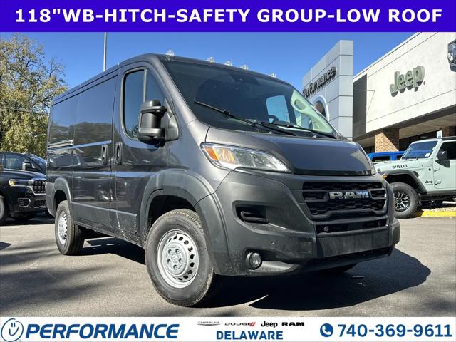 2026 Ram ProMaster Cargo Van Tradesman for sale near Delaware, OH