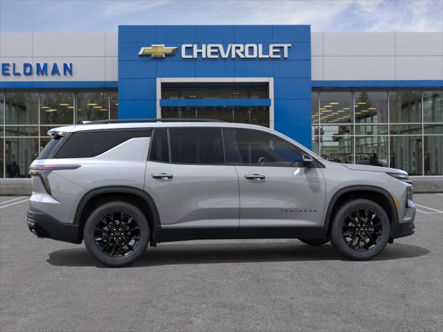 2026 Chevrolet Traverse FWD LT