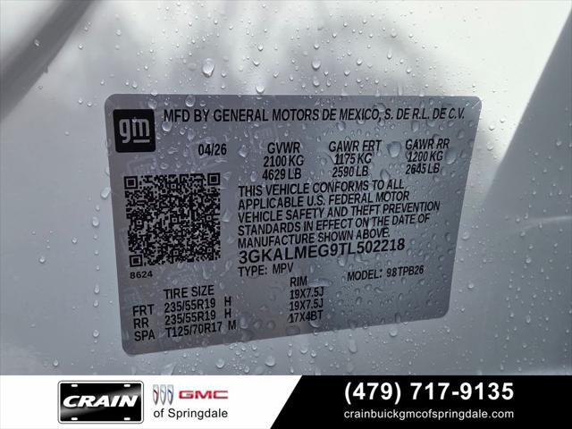 2026 GMC Terrain FWD Elevation