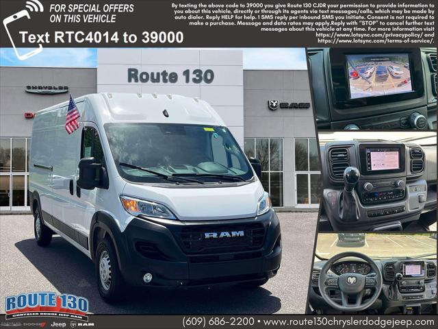 2026 RAM ProMaster 2500 Cargo Van Tradesman High Roof 159 WB w/Pass Seat